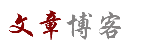 基金行投资站